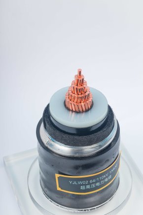 110kV电力电缆 110kV电力电缆